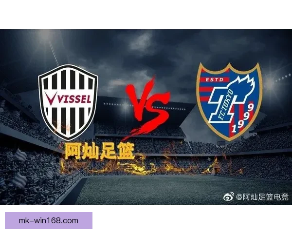 精准足球赛事分析与周全竞猜策略推荐指南