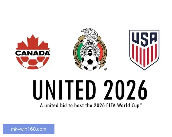围绕2026年世界杯决赛时间的全球赛程焦点与观赛热潮全面展望